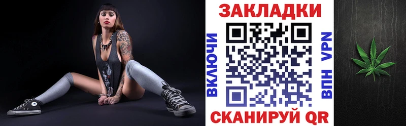 Где купить Демидов KRAKEN ссылки  Alpha PVP  Гашиш  ГЕРОИН  Меф мяу мяу  Каннабис 