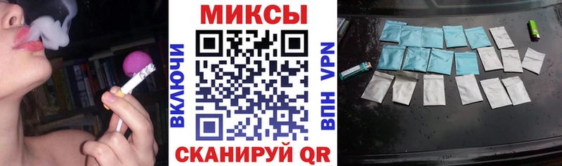 как найти наркотики Демидов БУТИРАТ бутандиол