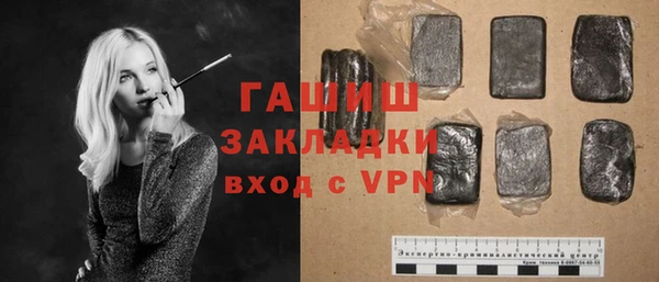 2c-b Белоозёрский