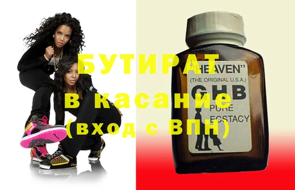 кокс Богданович