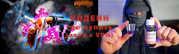 кокс Богданович