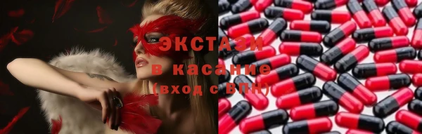 2c-b Белоозёрский