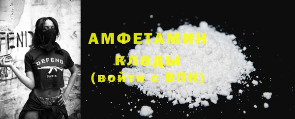 2c-b Белоозёрский