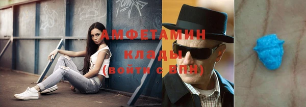 2c-b Белоозёрский