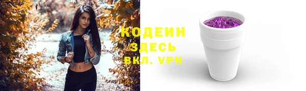 кокс Богданович
