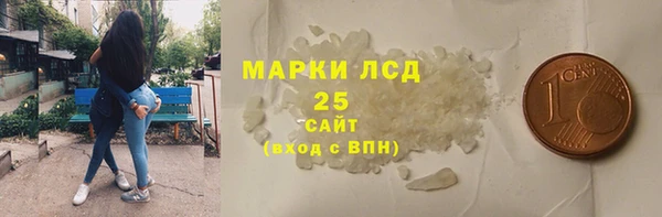 2c-b Белоозёрский