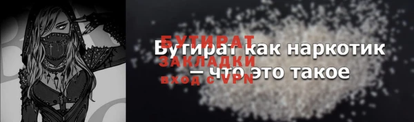 скорость Куйбышев