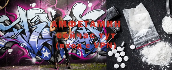 2c-b Белоозёрский
