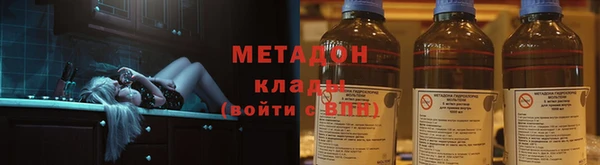 спиды Беломорск