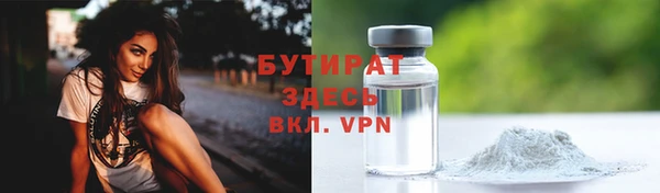 дистиллят марихуана Карталы