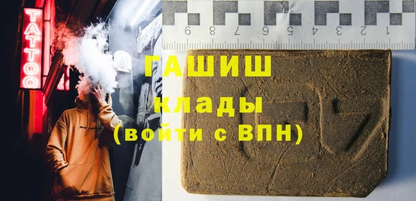 2c-b Белоозёрский