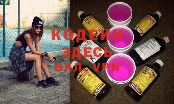 марки nbome Касимов