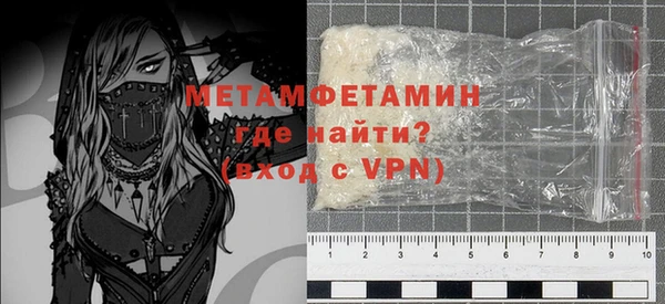 марихуана Белокуриха