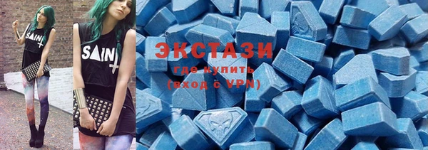 2c-b Белоозёрский