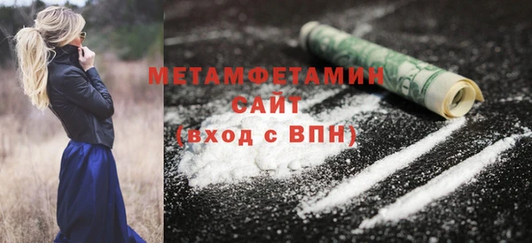 2c-b Белоозёрский