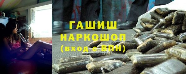 спиды Беломорск