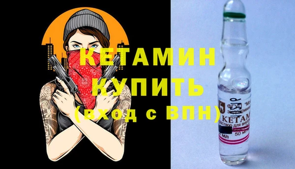 2c-b Белоозёрский