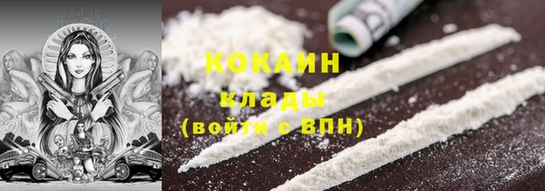 спиды Беломорск