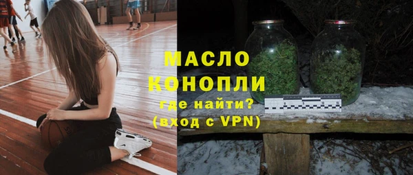спиды Беломорск
