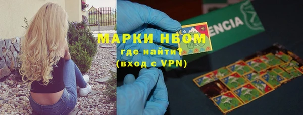2c-b Белоозёрский