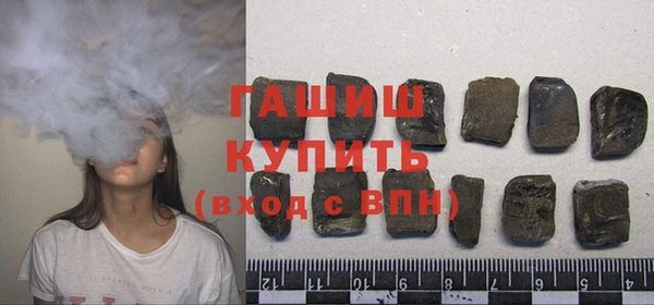 спиды Беломорск